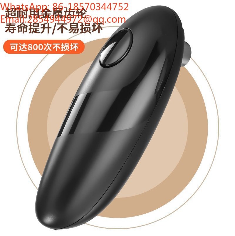 Electric Can Opener - Elektrikli Konserve Açacağı Ellere Zarar Vermez,