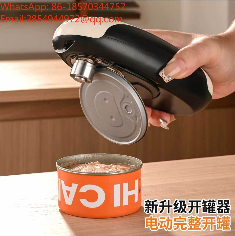 Elektrikli Konserve Açacağı El - Electric Can Opener incelemesi ve fiyatı