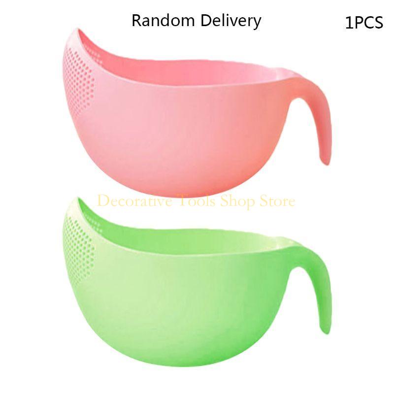QX2E Pirinç Sebze Meyve Fasuly - Kitchen Gadgets Rice Filter incelemesi ve fiyatı
