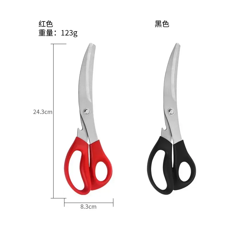 1 Adet Çok Amaçlı Kore Paslanm - Korean Kitchen Gadgets incelemesi ve fiyatı