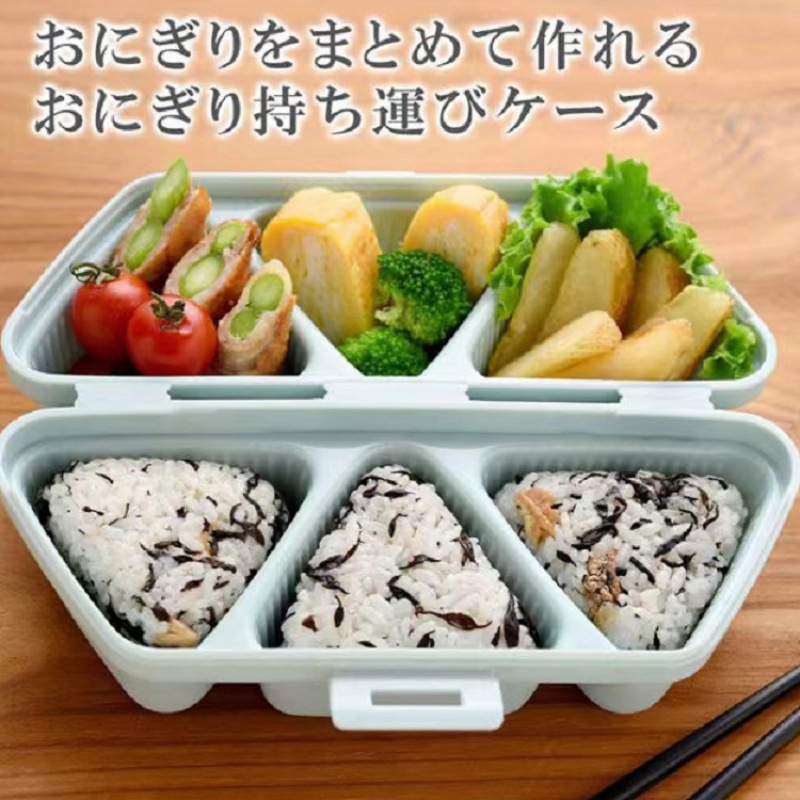 6 Bölmeli Üçgen Suşi Kalıbı Pi - Kitchen Gadgets Japanese incelemesi ve fiyatı